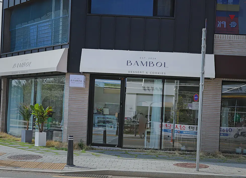세곡동 사무실 인테리어 진행 모습 5