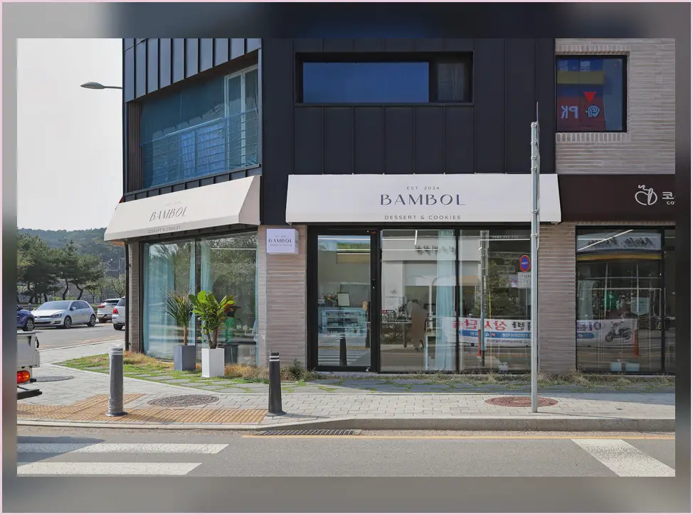 인테리어 현장 사진 2
