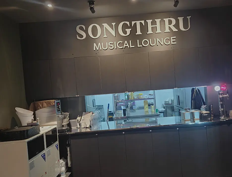 안산 해양동 한의원 인테리어 작업 전후 6