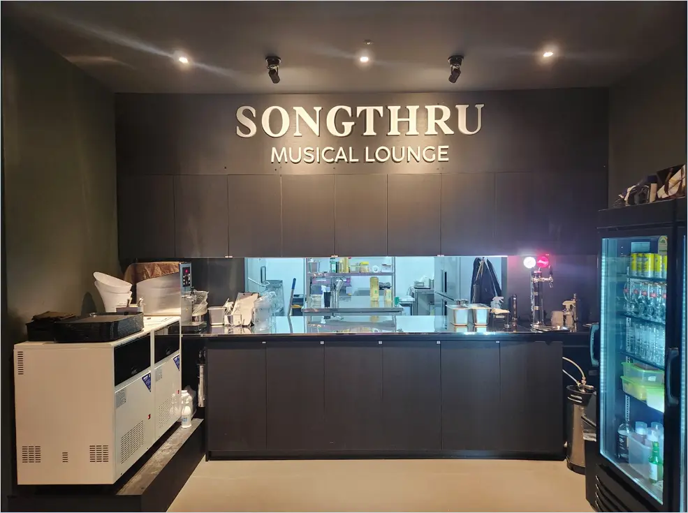 강서 염창동 인테리어 기록 사진 1