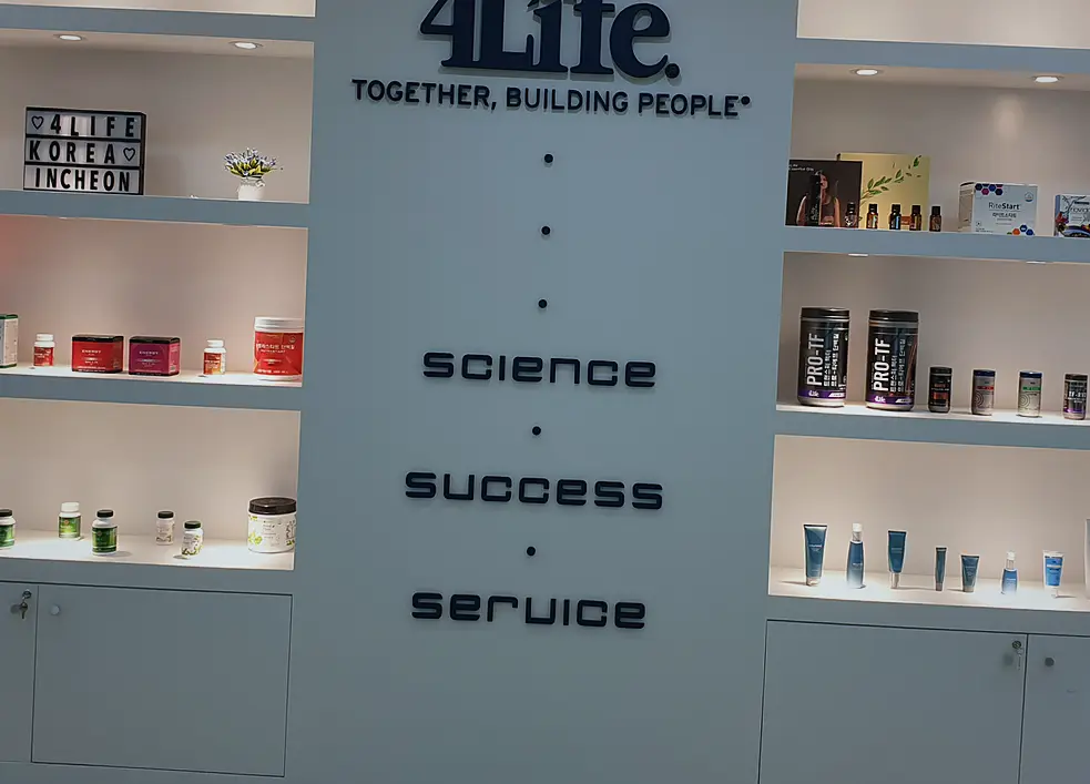 안성 일죽면 인테리어 상담 진행 모습 6