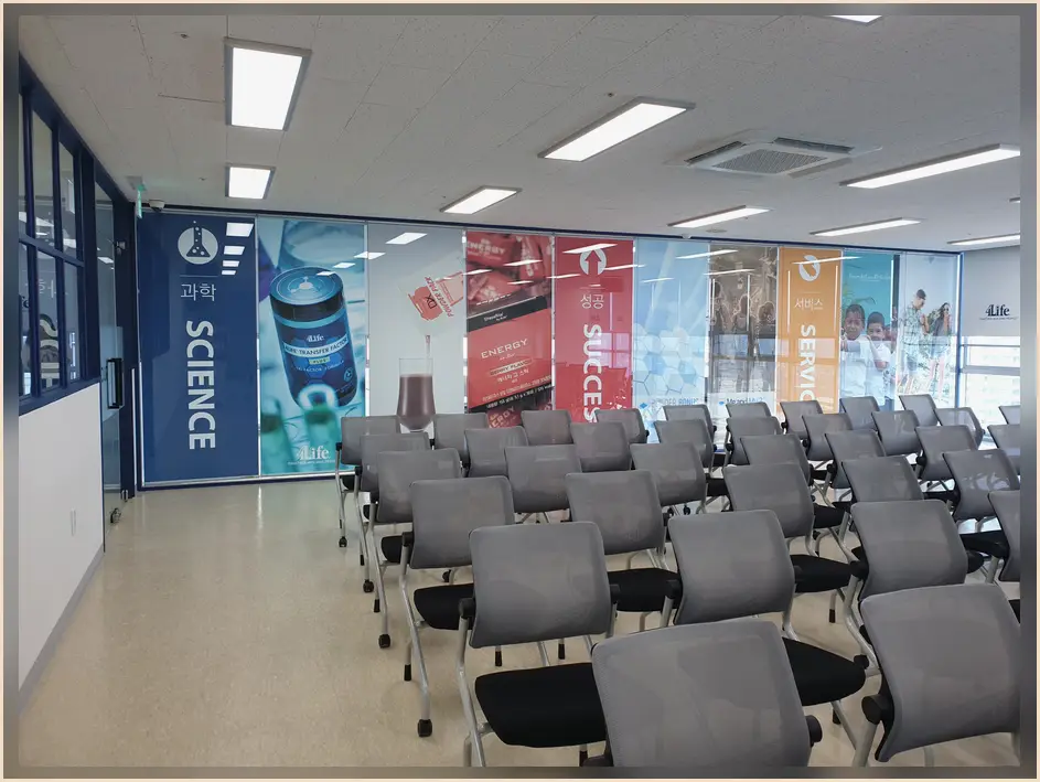 노원 하계동 오피스 인테리어 작업 전후 2
